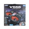 Радиоуправляемый квадрокоптер WLToys V666 FPV Camera UFO Drones 2.4G - V666 FPV Радиоуправляемый квадрокоптер WLToys V666 FPV Camera UFO Drones 2.4G - V666 FPV