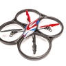Радиоуправляемый квадрокоптер Camera Cyclone UFO Drones 2.4G Радиоуправляемый квадрокоптер Camera Cyclone UFO Drones 2.4G